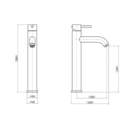 ETAL Bounce Brushed Brass 288mm Standard Lever Mono Basin Mixer Tap