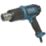 Erbauer EHG2000 2000W Electric Heat Gun 240V