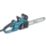 Makita UC4041A/2 1800W 240V Electric  40cm Chainsaw