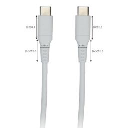 Essentials USB-C to USB-C Charging Cable 2m