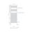 Flomasta 1600mm x 600mm 2783BTU White Flat  Towel Radiator