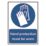 Essentials  "Hand Protection Must Be Worn" Sign 210mm x 148mm