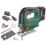 Bosch UniversalSaw 18V-100 18V 1 x 2.0Ah Li-Ion Power for All  Cordless Jigsaw