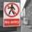 Essentials "No Entry" Sign 210mm x 148mm