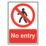 Essentials "No Entry" Sign 210mm x 148mm