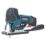 Erbauer EJS12-Li 12V Li-Ion EXT Brushless Cordless Jigsaw - Bare