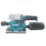 Makita DBO382  18V Li-Ion LXT Brushless Cordless Sander - Bare