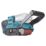 Makita BS001G 7.6" 40V Li-Ion Max XGT Brushless Cordless Belt Sander - Bare