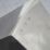 Faithfull Prestige Internal Corner Trowel 5" x 4"