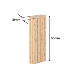 Trend Loose Tenons 10mm x 50mm 50 Pack