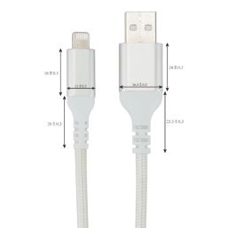 LAP USB-A to Lightning Charging Cable 1m