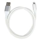 LAP USB-A to Lightning Charging Cable 1m