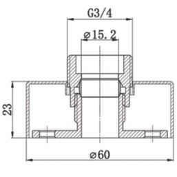 Highlife Bathrooms  Round Shower Brackets Matt Black
