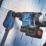 Bosch Expert EXBH18V-32F 4.2kg 18V Li-Ion AMPShare Brushless Cordless Rotary Hammer - Bare