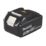 Makita BL1850B 18V 5.0Ah Li-Ion LXT Battery