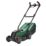 Bosch CityMower 18V 1 x 4.0Ah Li-Ion Power for All  Cordless 32cm Rotary Lawn Mower