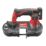 Milwaukee M12 BS-402C 41mm 12V 2 x 4.0Ah Li-Ion RedLithium  Cordless Sub-Compact Bandsaw