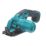 Makita HS301DZ 85mm 12V Li-Ion CXT  Cordless Circular Saw - Bare