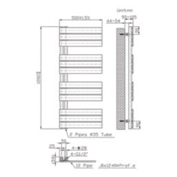 Flomasta Cantilever 1200mm x 500mm 1665BTU White Vertical Designer Radiator