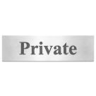 Essentials Private Sign 50mm x 200mm