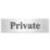 Essentials Private Sign 50mm x 200mm