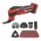 Einhell Varrito 18V Li-Ion Power X-Change  Cordless Multi-Tool & 14 Accessories - Bare
