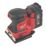 Milwaukee M18BQSS-502B 18V 2 x 5.0Ah Li-Ion RedLithium  Cordless Sheet Sander