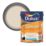 Dulux EasyCare Washable & Tough 5Ltr Natural Hessian Matt Emulsion  Paint
