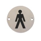 Essentials  Male Toilet Sign 76mm