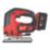Milwaukee M18 BJS-402C 18V 2 x 4.0Ah Li-Ion RedLithium  Cordless Jigsaw