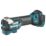 Makita DTM52Z 18V Li-Ion LXT Brushless Cordless Multi-Tool - Bare