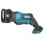 Makita JR105DZ 12V Li-Ion CXT  Cordless Reciprocating Saw - Bare