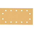 Bosch Expert C470 80 Grit 14-Hole Punched Multi-Material Sanding Sheets 230mm x 115mm 10 Pack