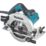 Makita HS7611J/2 1600W 190mm  Electric Circular Saw 240V