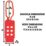 Master Lock  64mm Circuit Breaker Lockout Hasp