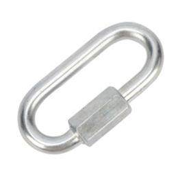 Essentials 4mm Steel Quick Links 2 Pack