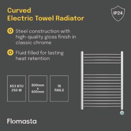 Flomasta 800mm x 600mm 853BTU Chrome Curved Electric Towel Radiator