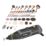 Titan TTB949MLT 130W  Electric Multi-Tool & Accessories 230-240V 214 Piece Set