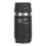 Milwaukee Packout Bottle with Sip Lid 355ml Black
