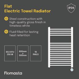Flomasta 800mm x 500mm 853BTU White Flat Electric Towel Radiator