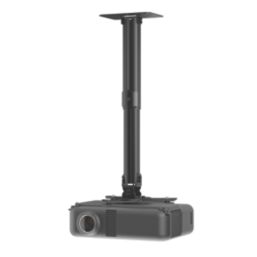 AVF Universal Extendable Tilt & Turn Projector Mount Black