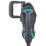Makita HM0871C/1 5.6kg SDS Max  Electric AVT Demolition Hammer 110V
