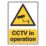 Essentials "CCTV In Operation" Sign 210mm x 148mm
