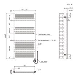 Flomasta 1100mm x 500mm 853BTU Grey Flat Electric Towel Radiator