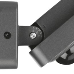 Lutec Atlantis Outdoor LED Anti-Glare Floodlight With PIR Sensor Dark Grey 24W 3200lm