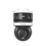 Reolink OMVI Series P931 White Wired Upper Camera: 10MP; Lower Camera: 8MP Indoor & Outdoor Triple-Lens PoE Security Camera with Spotlight & Photocell Sensor