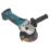 Makita DGA452Z 18V Li-Ion LXT 4 1/2"  Cordless Angle Grinder - Bare