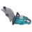 Makita CE004G 40V Li-Ion Max XGT Brushless Cordless Disc Cutter - Bare