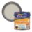 Dulux EasyCare Washable & Tough 2.5Ltr Knotted Twine Matt Emulsion  Paint