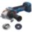 Bosch GWS 18V-11 18V Li-Ion AMPShare 4.92" Brushless Cordless Angle Grinder - Bare